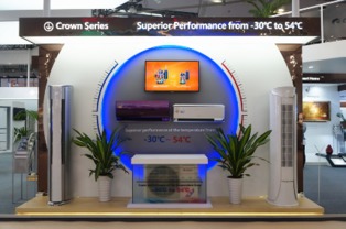 格力攜全品類(lèi)精品亮相廣交會(huì) 讓世界見(jiàn)證“新型中國(guó)造”技術(shù)交流盛宴