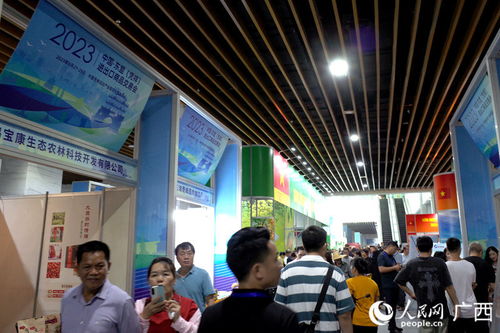 2023中國-東盟憑祥進出口商品交易會隆重開幕，現場簽約額突破500億元大關